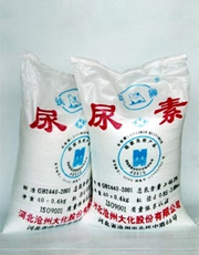 UREA