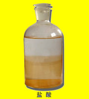 Hydrochloric Acid