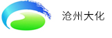 沧州大化英文